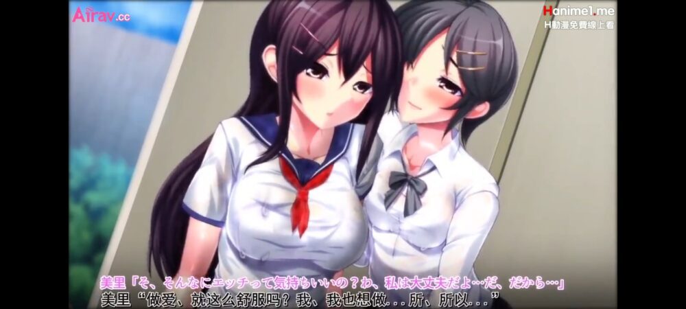 Screenshot_20260323_205816