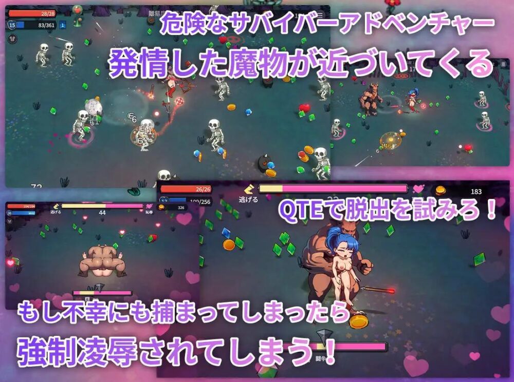 QQ_1773470440497