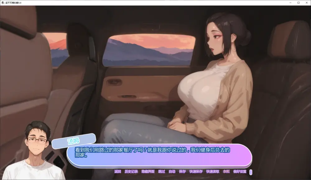 5a56ba73d6f7ee49aee1b4ecde8f6e9a