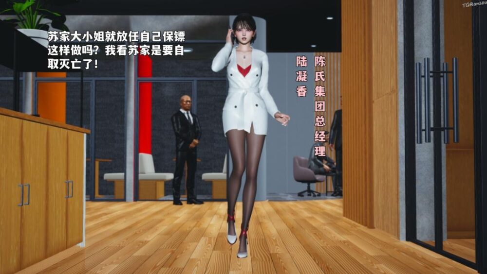 QQ20260331-153621
