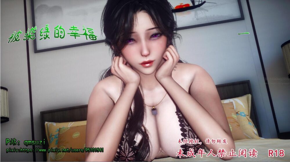 QQ20260322-112226