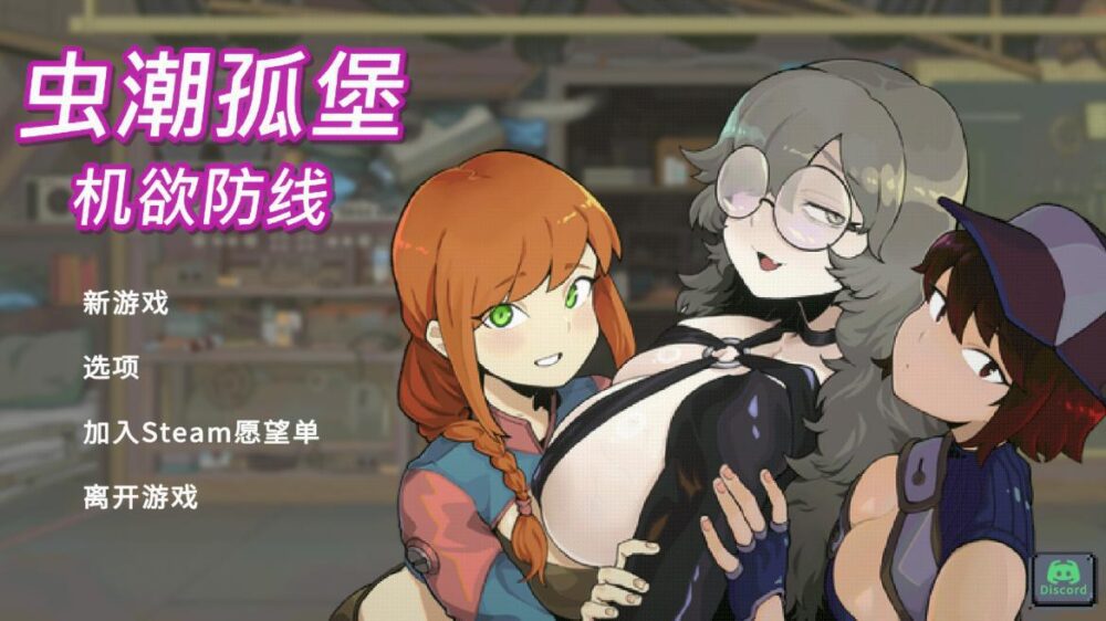 QQ_1773146140216