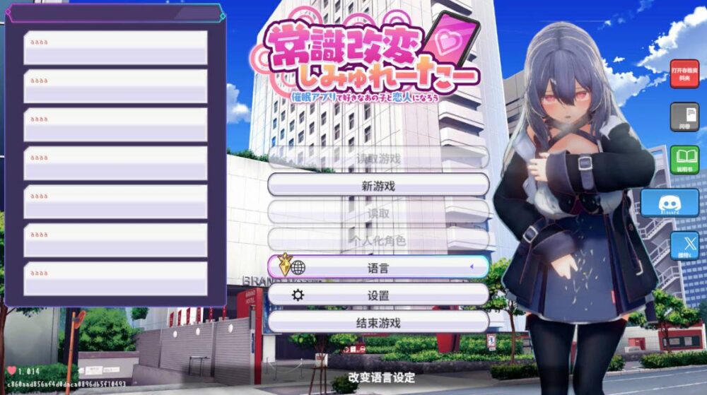 qq_1773748709406.png