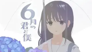 [LZ0035/slg/蓝奏]6月の君と僕 你与我的6月