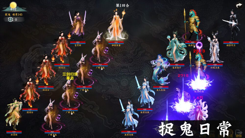截图5