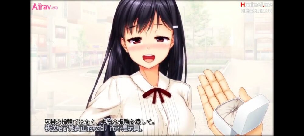 Screenshot_20260324_030820