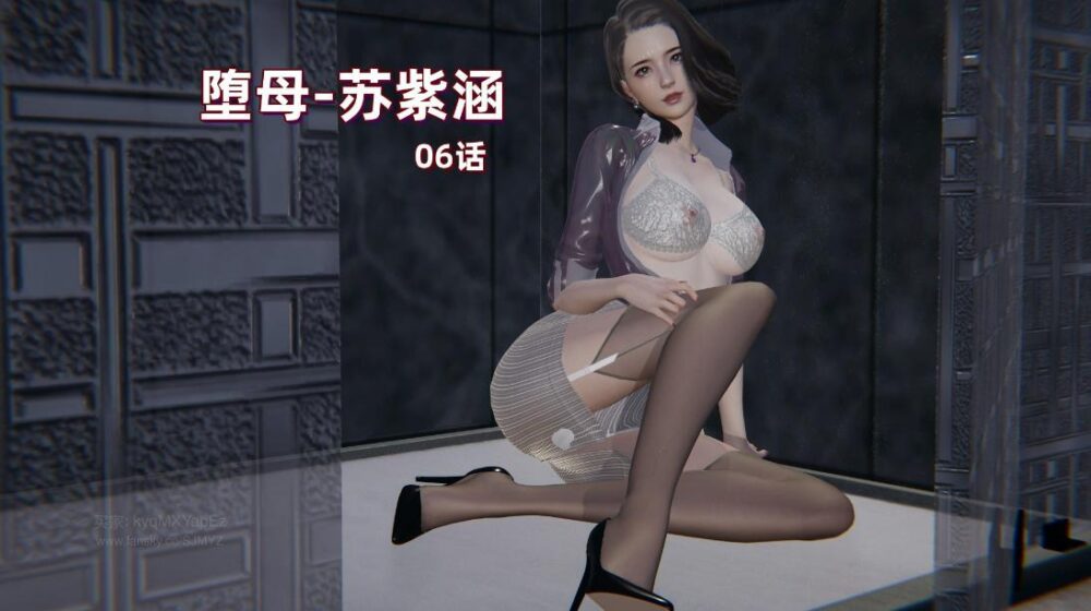 qq20260319-183902.png