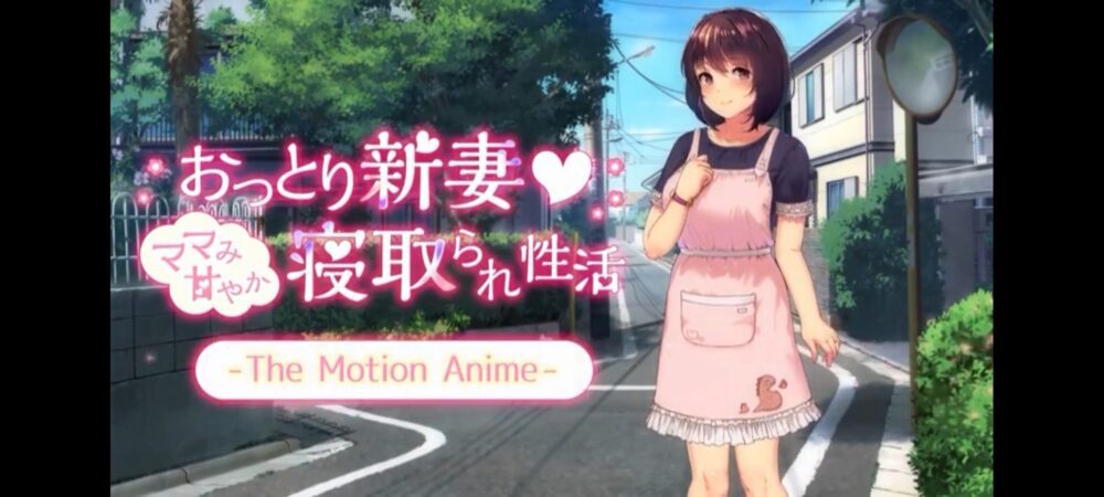Screenshot_20260307_163455