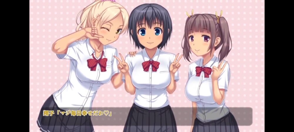 screenshot_20260323_190201