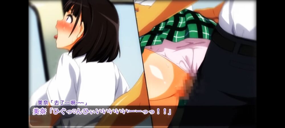 Screenshot_20260324_023312