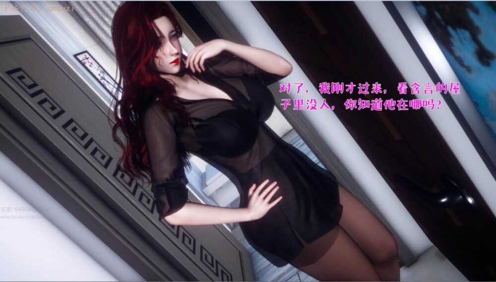 qq20260322-112415.png
