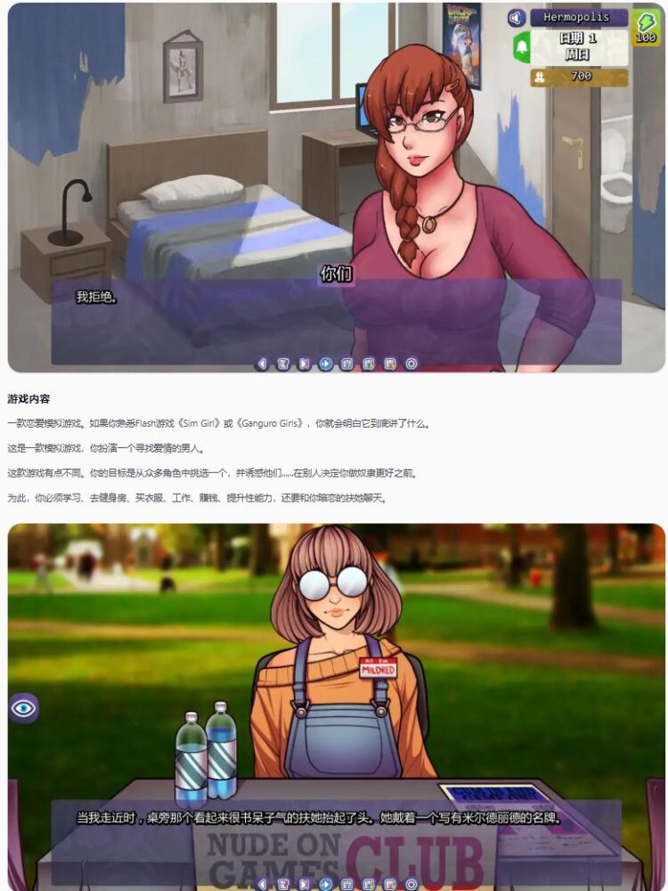 2