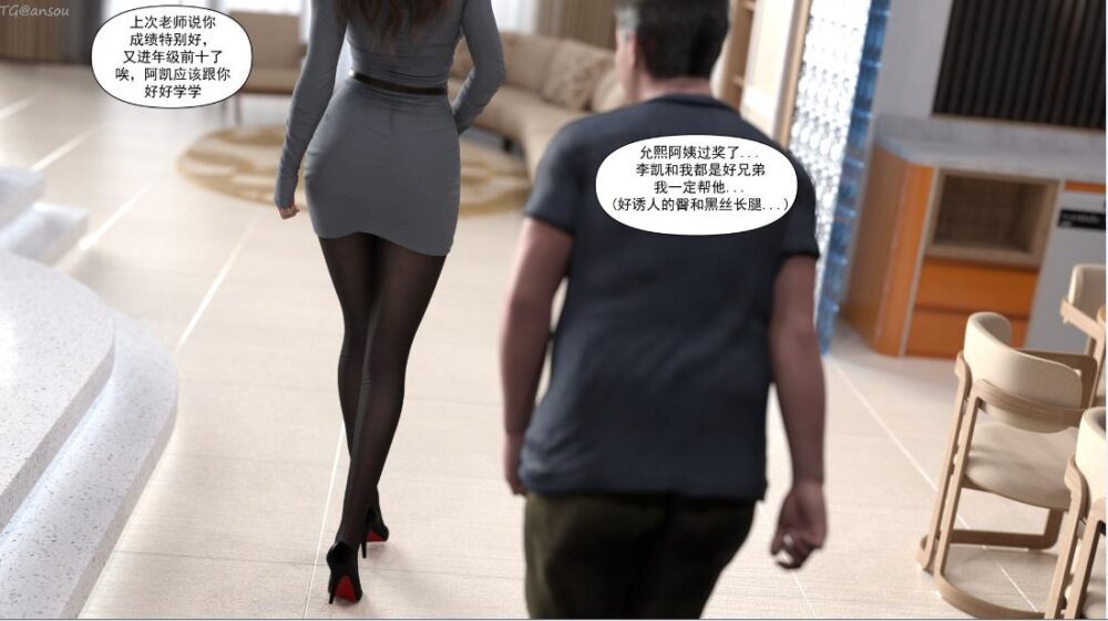 QQ20260303-231400