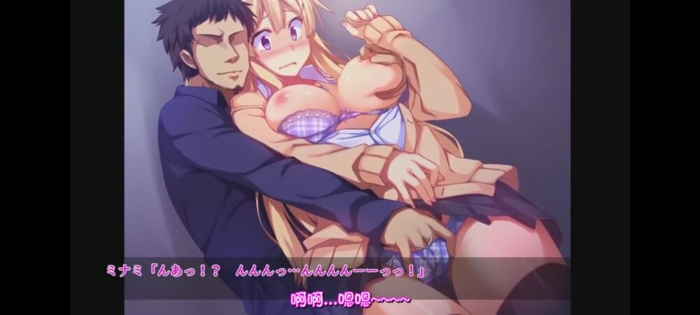 Screenshot_20260312_110838