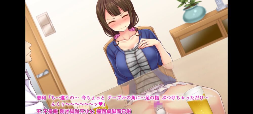 Screenshot_20260315_023539