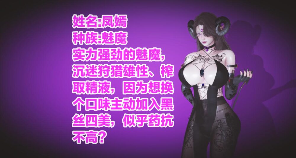 QQ20260312-184131