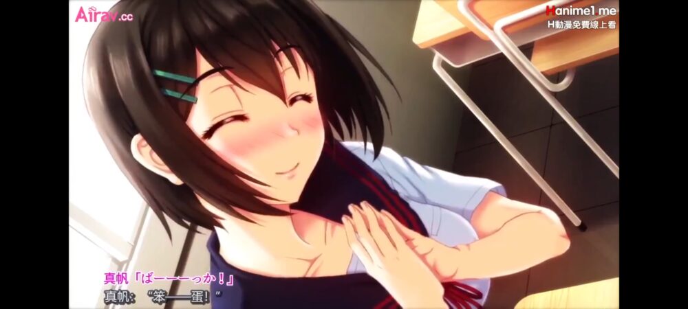 Screenshot_20260321_161346