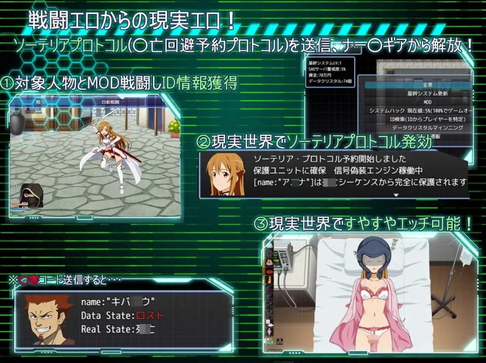 QQ_1773751879084