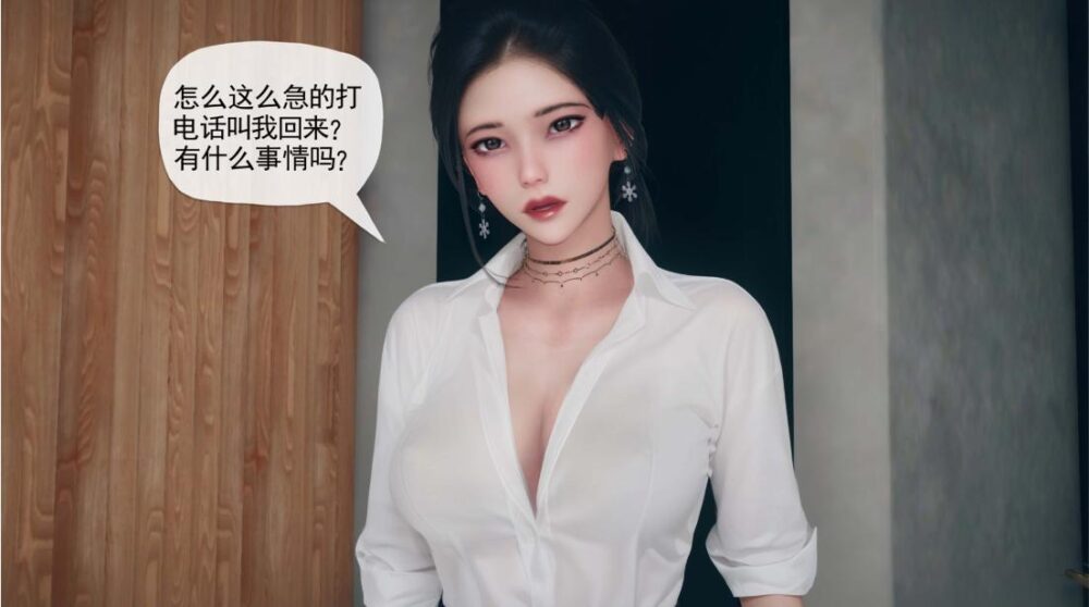 QQ20251215-192901