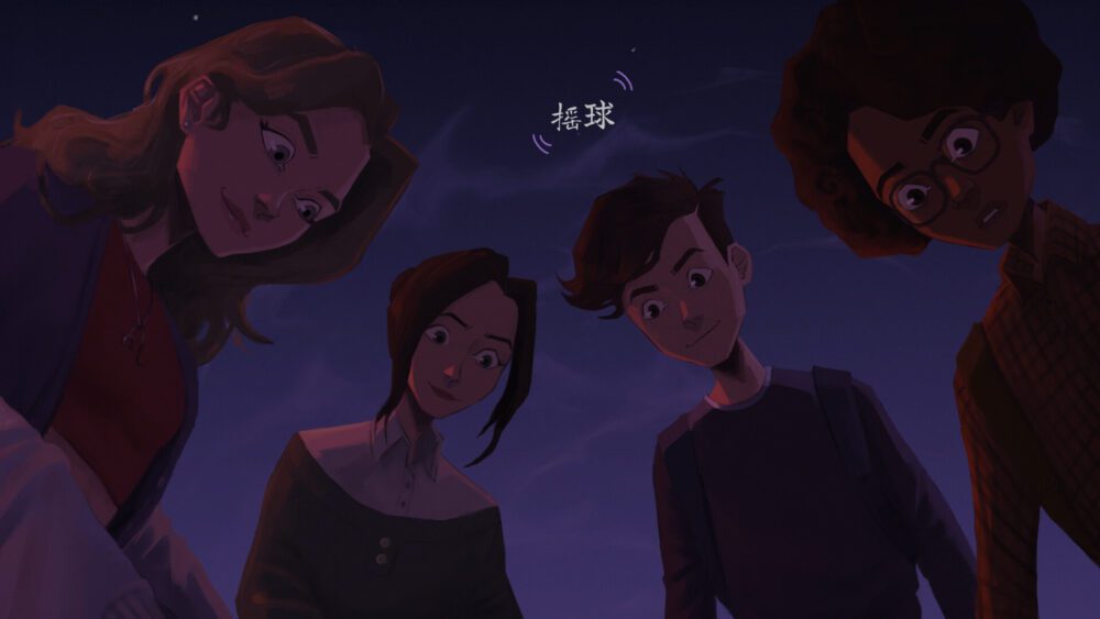 截图1