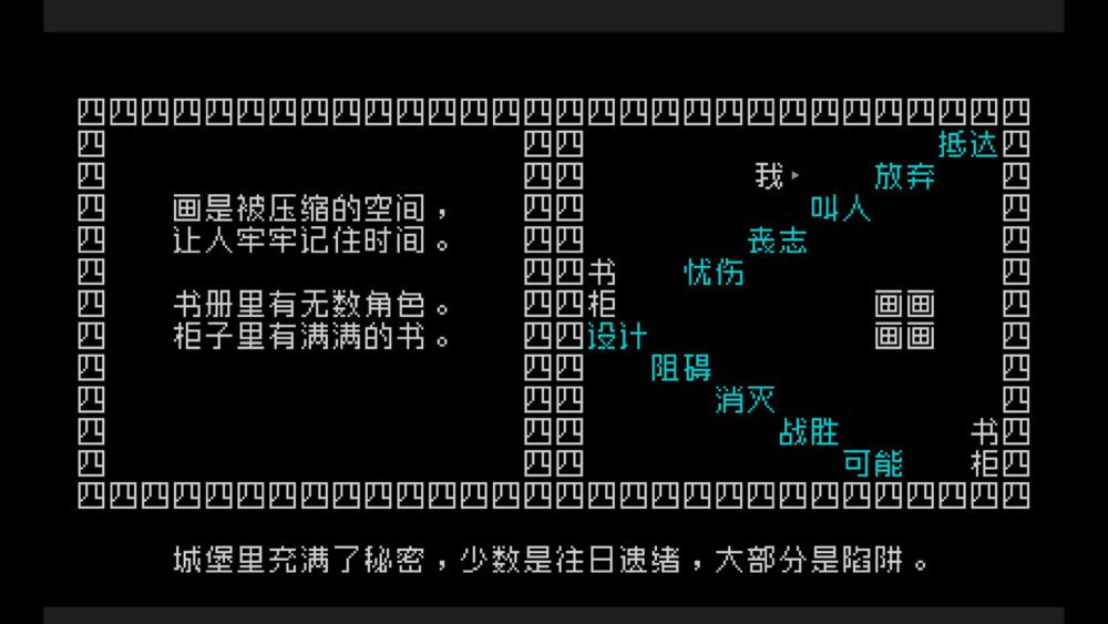 截图1