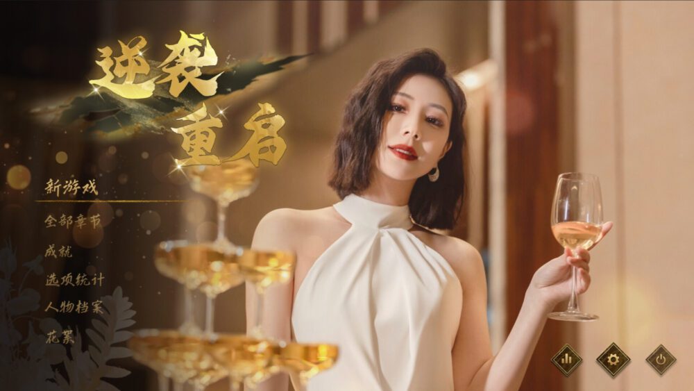 截图1