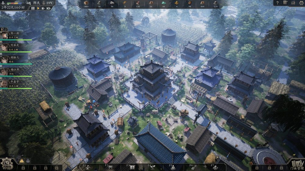 截图1