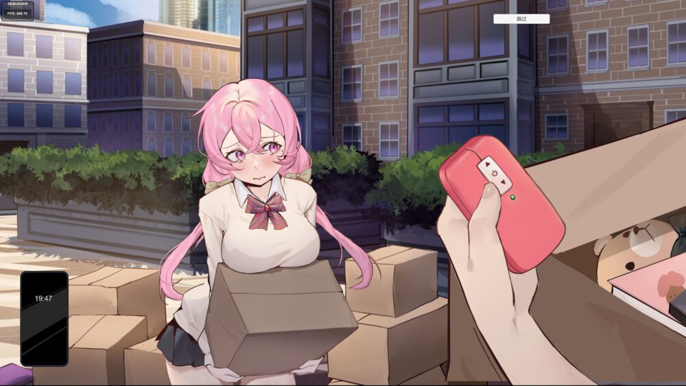 ss_8188bcb15d0965178999c526ae6b1fbd2ace103d.1920x1080
