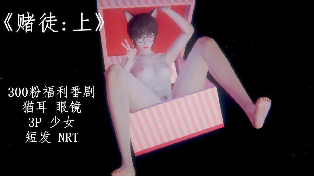QQ20260317-143857