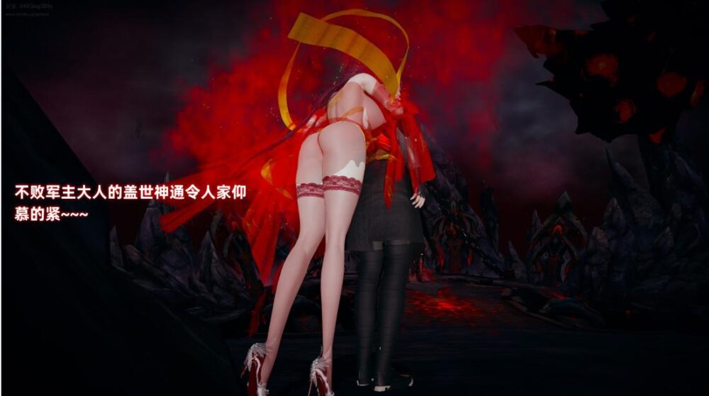 QQ20260318-223044