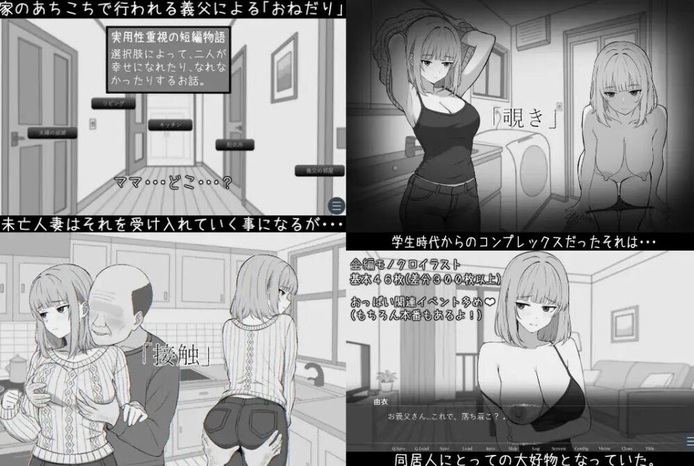 QQ_1774096837046