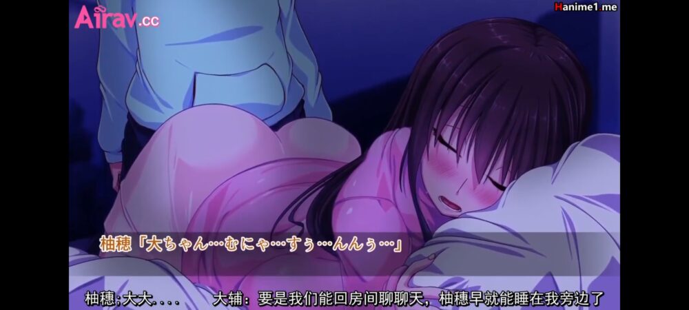 Screenshot_20260321_154243