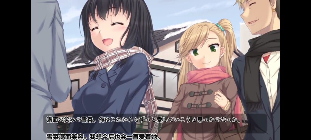 Screenshot_20260323_213349