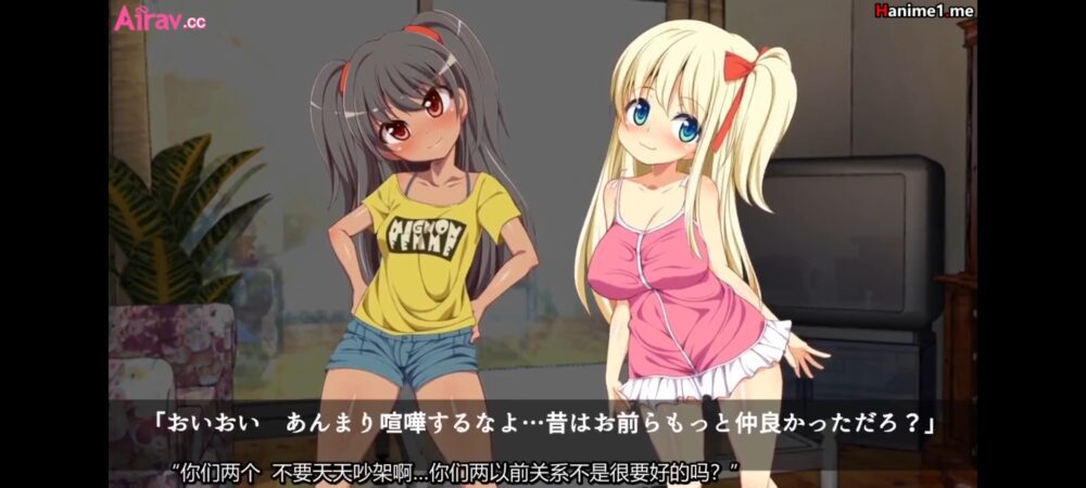 Screenshot_20260321_121421