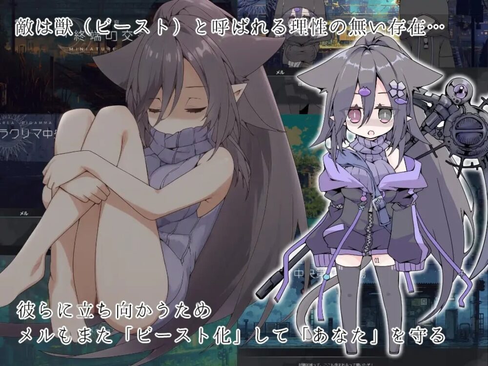 1 (2)