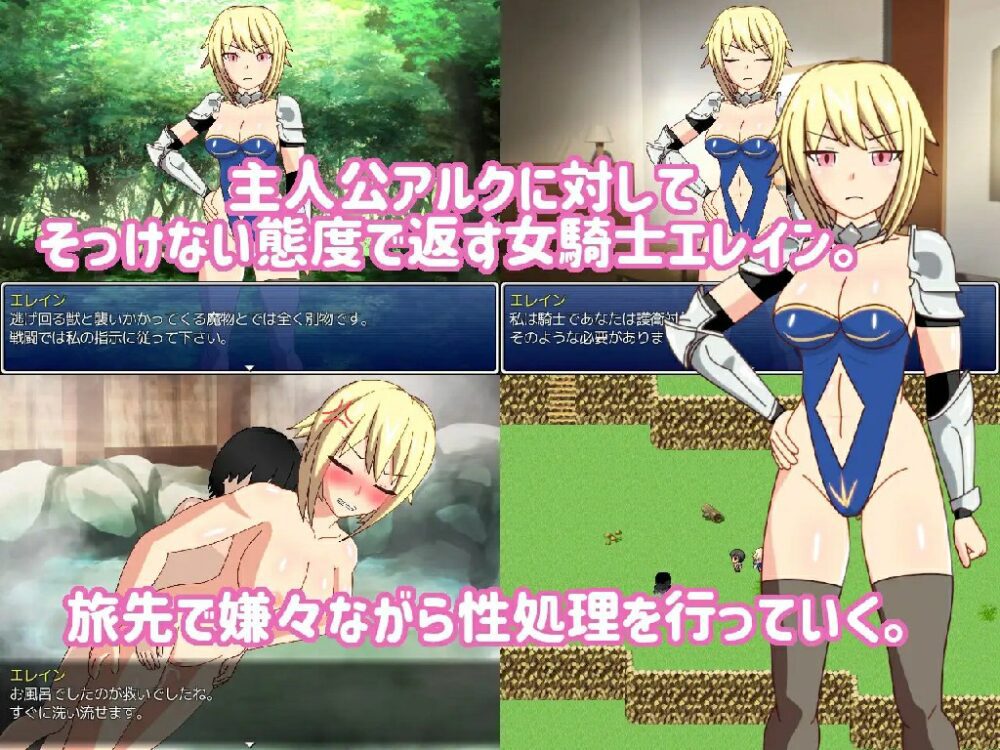 1 (2)