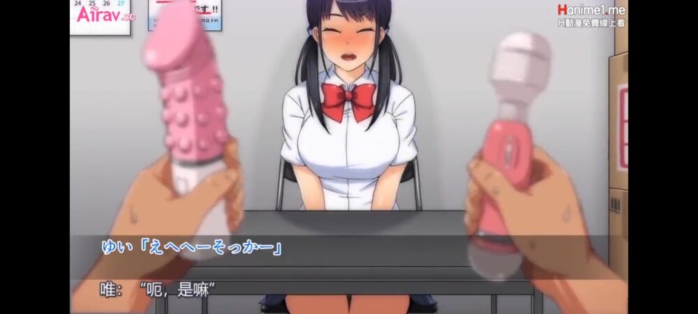 Screenshot_20260308_150229