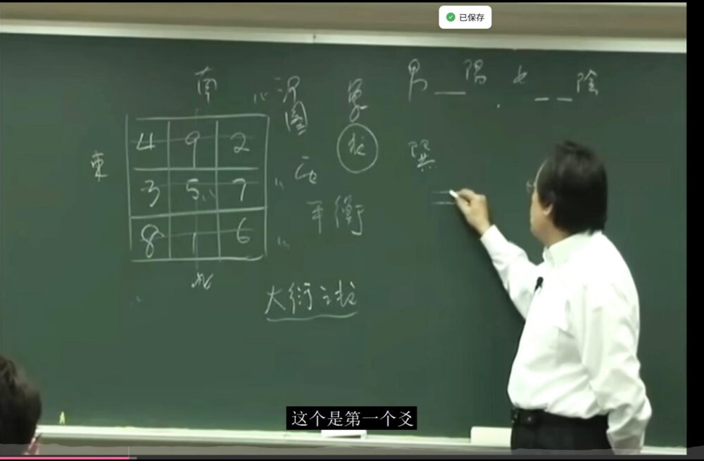 xw_20260306220106.png