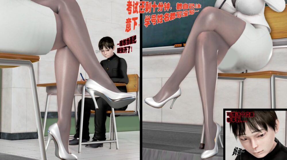 QQ20260319-161849