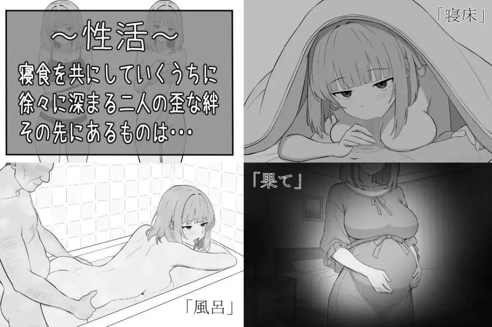 QQ_1774096848640