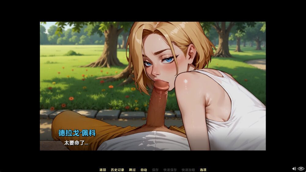月亮湖 (4)