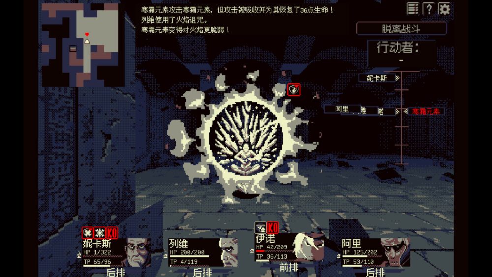 截图2