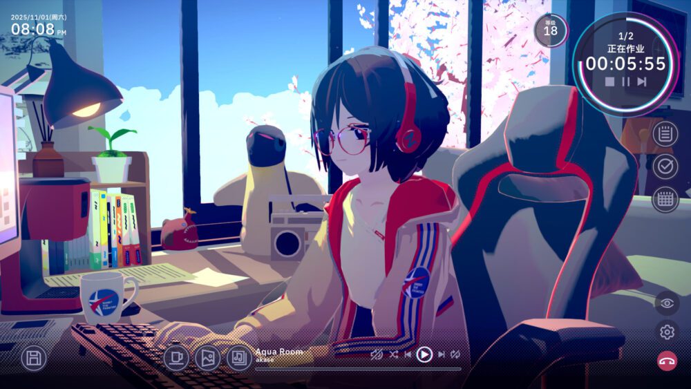 截图2