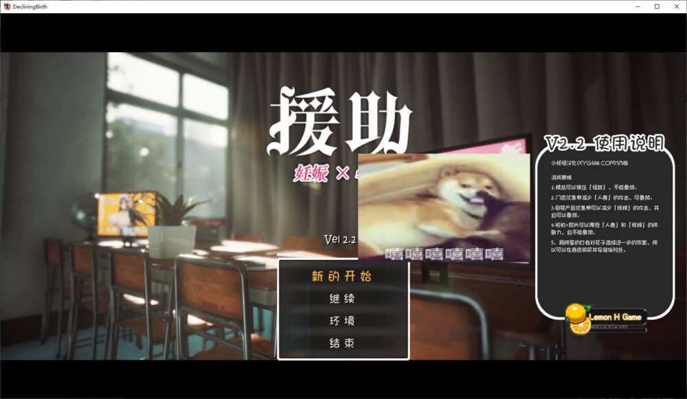 屏幕截图-2023-11-02-063423