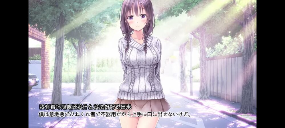 Screenshot_20260308_153154
