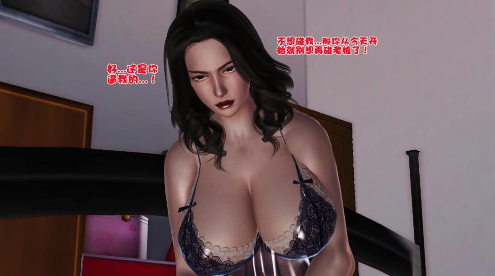 QQ20260323-172143