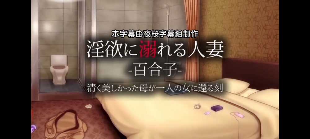 Screenshot_20260321_122544