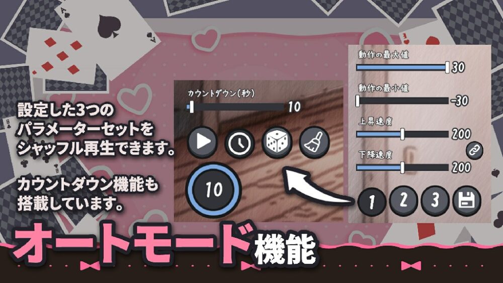 1 (2)~1