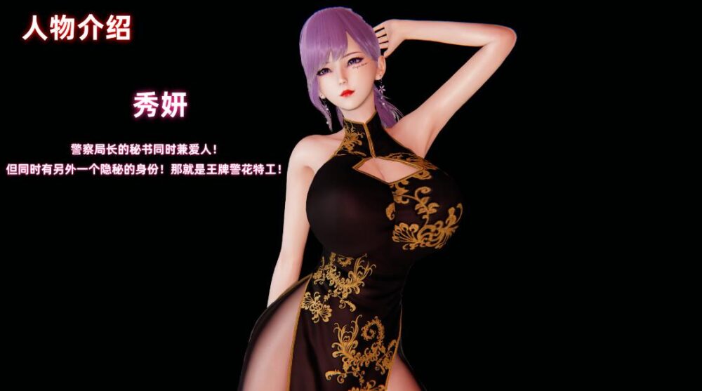 QQ20260311-214922
