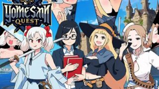 【PC/AI汉化/日式/RPG游戏/900M】 新娘任务 ～异世界的四位新娘～ （ヨメサンクエスト ～異世界の四人の花嫁～） AI汉化版+日式RPG游戏+900M